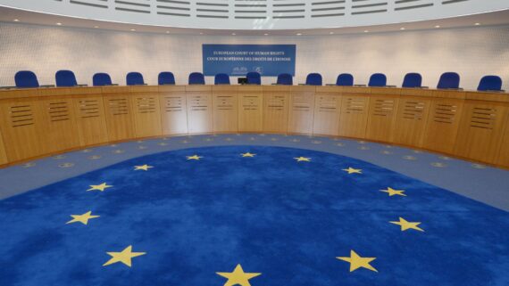 This is an image of ECtHR